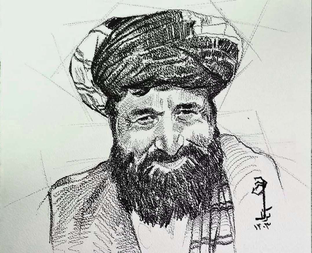 منډه cover